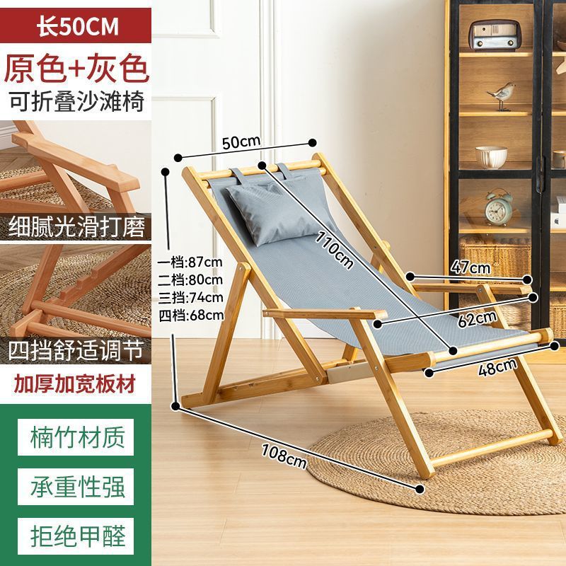 Factoria directa sillón plegable balcón casero almuerzo al aire libre lienzo silla de playa exterior image 15