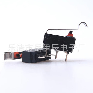 Waterproof micro switch KW2 three-leg waterproof micro switch with handle circuit board foot