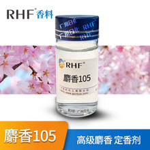 RHF���� 105���� 3391-83-1 �����㶨����������������� ����R1