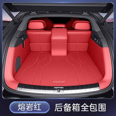 Suitable for Denza Z9Gt Trunk Mat, Full Surround 26-Model Car Trunk Mat Modification Decorative Accessories 24 Models (Trunk Mat) - lava-red-fully-enclosed-trunk-mat-denza-z9gt2026-new-model