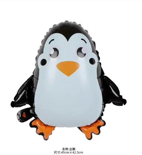 Cartoon balloon, zebra, tiger, giraffe