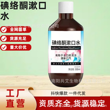 ����ͬ���jͪ����ˮ���¿ښ��o�l�����ǻ���m��y�b����ˮ���l