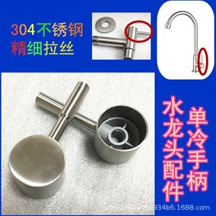 �_�P���������ȫ���P䓏N��ˮ��ϴ�������ˮ���^���ֱ�����