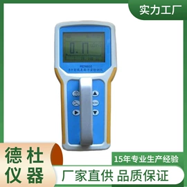 测定仪;水质分析仪;纺织用仪器