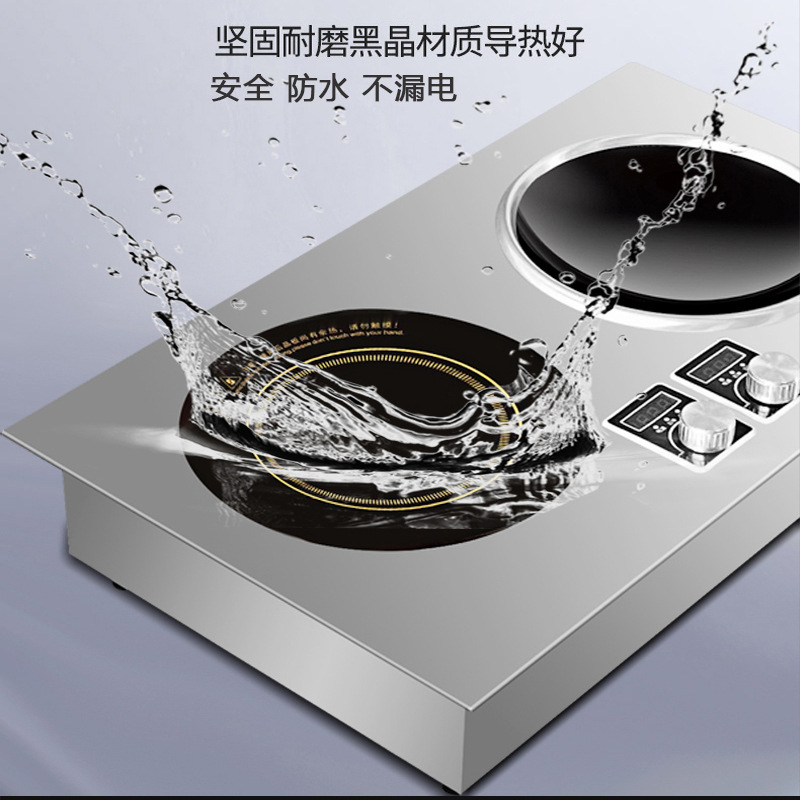 horno electromagnético de doble cabeza integrado 3500W hogar conjunto completo con olla de alta potencia horno de cerámica eléctrica de doble cilindro horno de batería