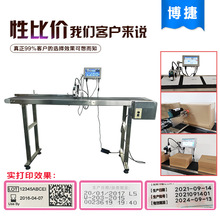 �������a���ڇ��a�C��̖��ˮ̖��a�C���S�a���a�C����BOJET