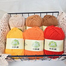 ����5��ţ�����Կ�����ë���F�д�ë��̺���ֹ�diy�����hᘲ��ϰ�