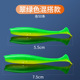 Suspending Paddle Tail Lures Soft Baits Fresh Water Bass Swimbait Tackle Gear