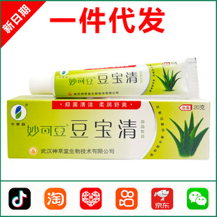 ��ɶ� ������ ���������־���ܛ�� ��ݾ��w���� 1952