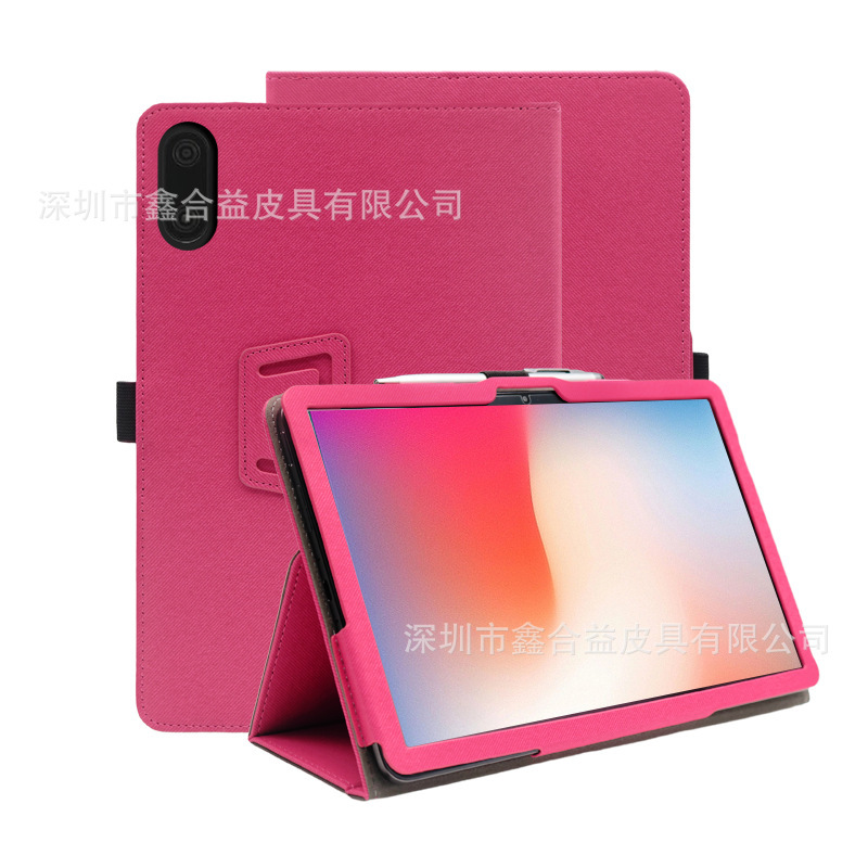 Suitable for Iris Ohyama Tm12E2W74-Az1B Tablet Protective Case 12inch Hand Rest Case