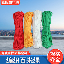 ��ɫ������о�����K diy�b��K�����������K ���K ���������K