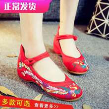 ��a�ϱ�����ЬŮ�����L����Ь�͎��P�˃��������e��Ь�V���赸Ь