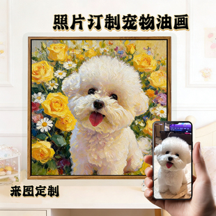 �ɐ۹���؈�䌙�����L�ͮ����Ƅ���Ф��o��Y��͏d���P�b�