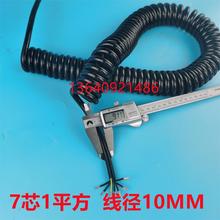 7о1ƽ��PU���ɾ���������s��|�����~����늾����܇؛܇朽Ӿ�