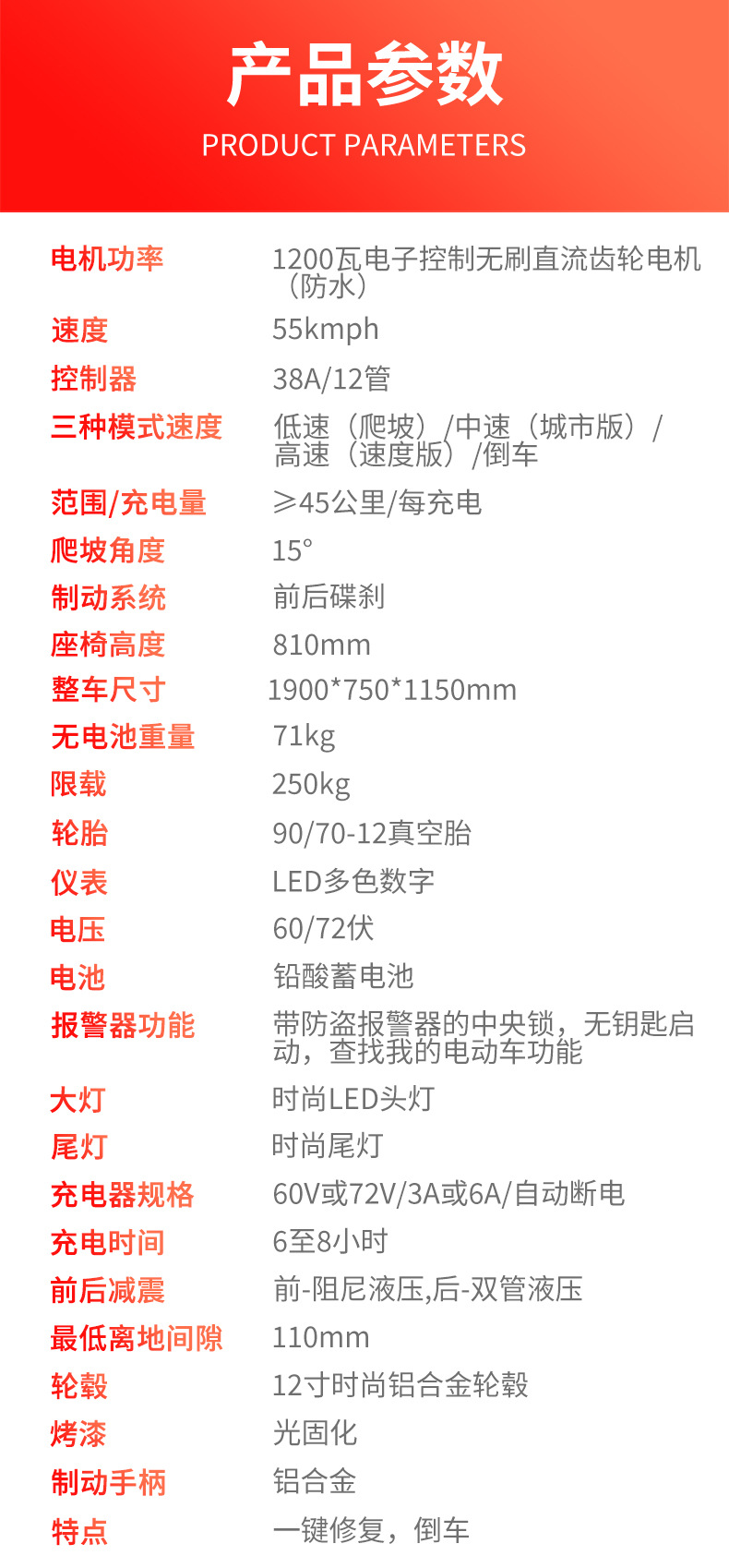 Vespa Long-Distance Delivery E-Bike Adult Electric Motorcycle