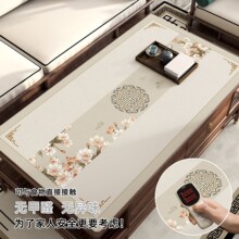 新中式茶几桌垫客厅桌布2026新款轻奢防水防油免洗隔热桌面保护垫