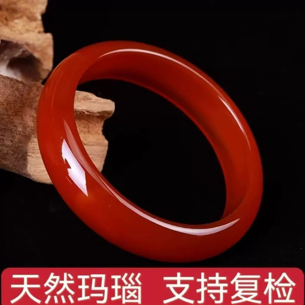 HA【官方正品】天然巴西纯红色玉手镯真货冰种玉髓手镯子女旺夫手