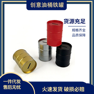 �羳���ٴ��X���R���F�X�Ź�����[����ɫ��Ͱ�΃����ռ{���b�F��