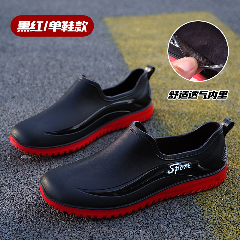 Nuevas botas de lluvia, zapatos de goma de trabajo impermeables y antideslizantes para hombres, jinete de pesca de suela blanda resistente al desgaste más botas de lluvia de terciopelo, zapatos de agua para hombres