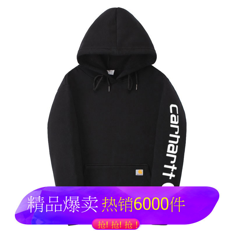 Cross-Border Export Carhartt Trendy Street Hip-Hop Stylish Fashion Loose Men's and Women's Casual Hoodies and Sweatshirts