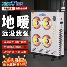 ¿̼ȡůٟaüùʡ늴eů