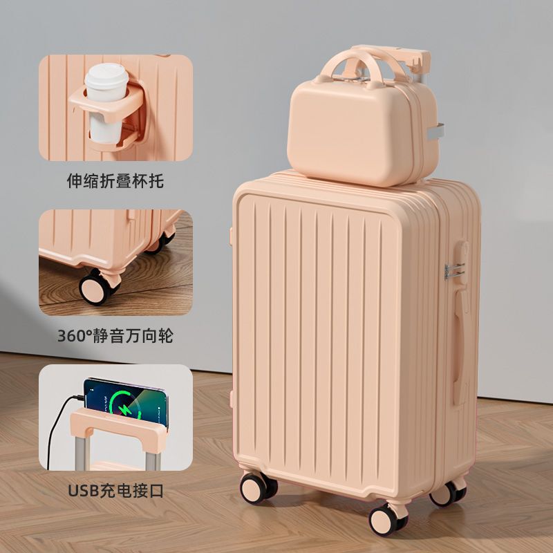 时尚密码箱耐用款小清新旅行箱学生行李箱女大容量子母箱男绢花|undefined