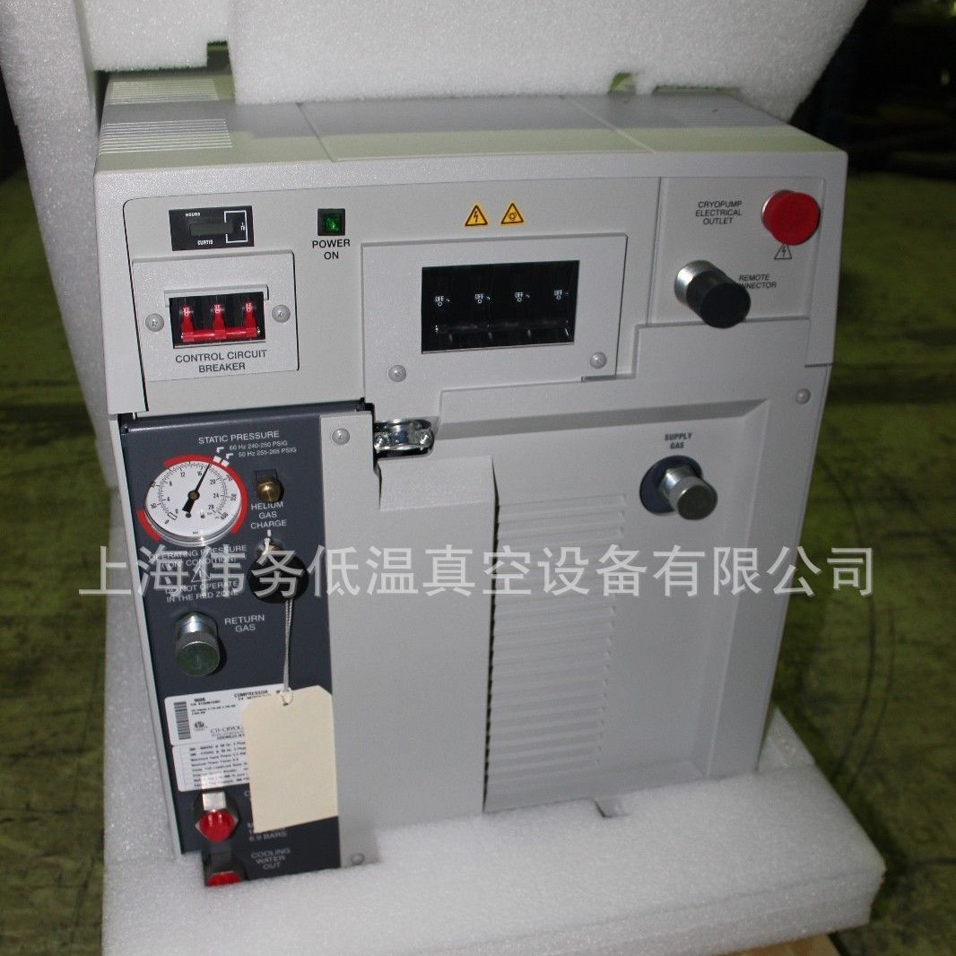 CTI 9600 8135901G001 氦气压缩机