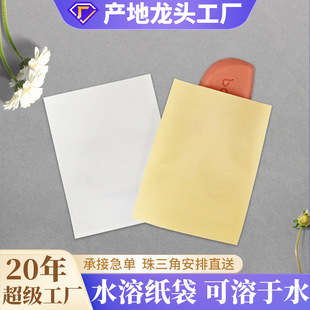 �Ƶ���Ʒϴ�����bˮ�ܼ����b����ˢ�����������ӿ����ˮ���b����