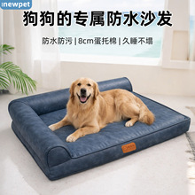 �羳������ˮ����|�ļ�ͨ�ô�����Ȯ���������ɲ�ϴɳ�l˯�|���C