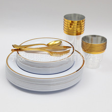 һ�������ϲͱP �C���A�����ͱP ��ɫ�������վە�ˮ���P�S�����l