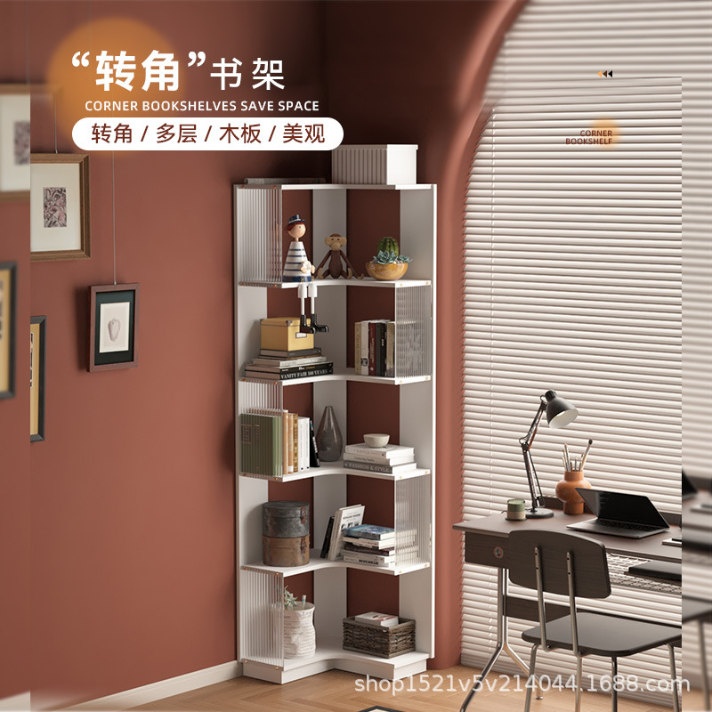 Home Bookcase Corner Floor-Standing Bookshelf Living Room Corner Bookcase Magazine Hand-Made Display Rack Book Information Storage Rack