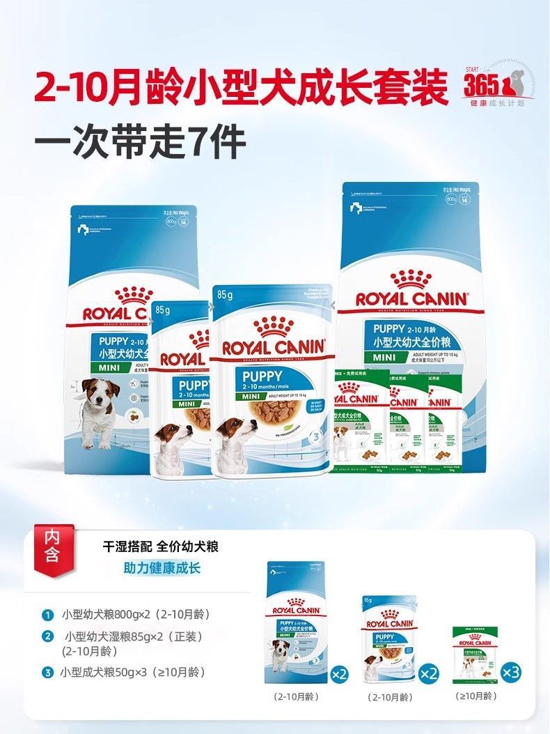 f5be9cd5-bc10-45da-92de-499995d389ad.jpe