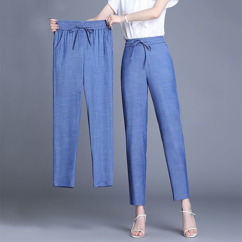 Women's faux jeans 2023 Summer new high waist casual loose cropped Ice Silk thin plus size harem pants fashion