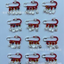 s925�yʮ����Ф�꼪���y�Č��Pī�������P�y�eᘌ���ؐ�Y��