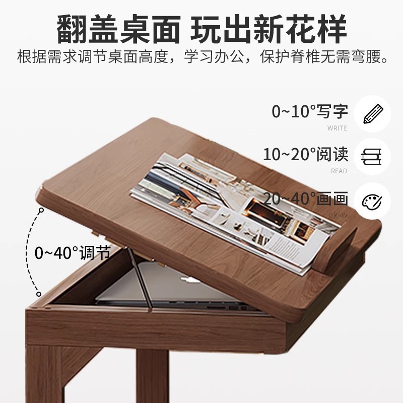 Mesa de centro móvil, mesa pequeña, mesa lateral, lujo ligero, alta calidad, mesita de noche pequeña, gabinete lateral de viento silencioso antiguo, madera maciza