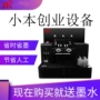 亚克力塑料金属平板打印机