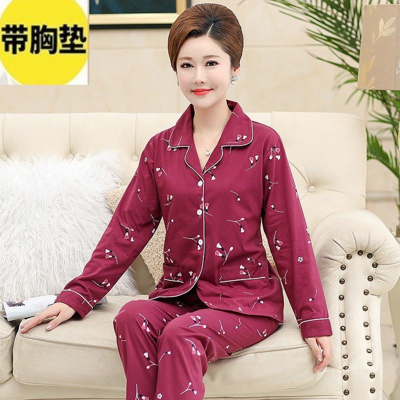 가슴 패드가있는 860