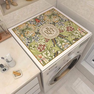 Household Light Luxury Floor Mat, Washing Machine Mat, Technology Cloth, Water-Absorbent, Dirt-Resistant, Sun-Proof Mat, Bedside Table, Anti-Scalding and Anti-Slip Wholesale