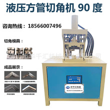 ���P䓷����нǙC���F�Д���Ԅӛ_�יC����Һ���_���C���ۛ_�יC