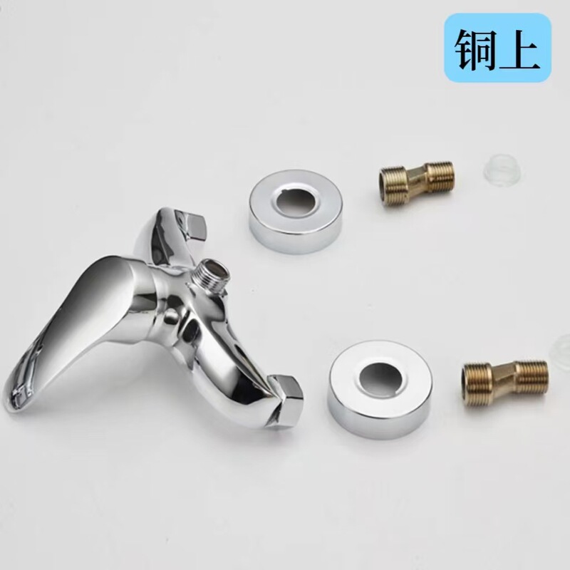 全铜冷热混水阀水龙头套装卫生间热水器暗装喷头淋浴花洒龙头配件|undefined