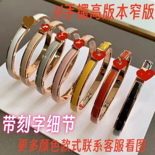 �ۼ�H��ĸ�߰汾���C��խ6mm�m�Ų��֭h�����컨�������18K