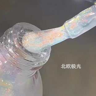 Scandinavian Aurora Nail Polish, No-Bake, Non-Tearable, Long-Lasting, Non-Fading, Quick-Drying, Whitening, Summer Mermaid Sparkling