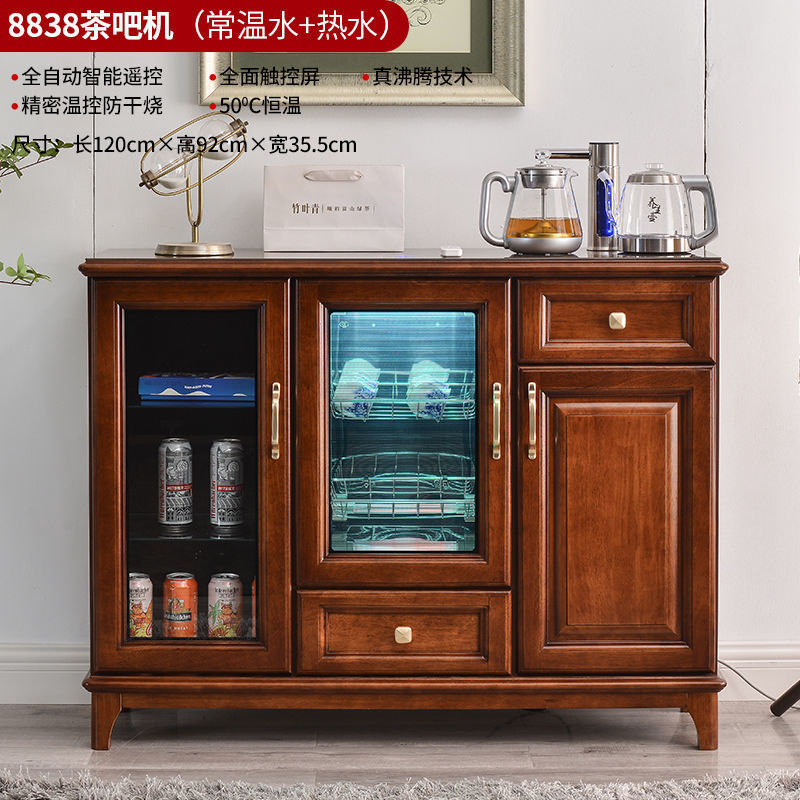Máquina de bar de té de madera de tres puertas 2021 nueva máquina de beber de agua caliente y fría vertical automática para hervir té caliente