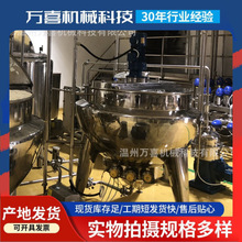 �S�ҹ��������ӹ��O�����a�����ţ�����a��С��ȫ��