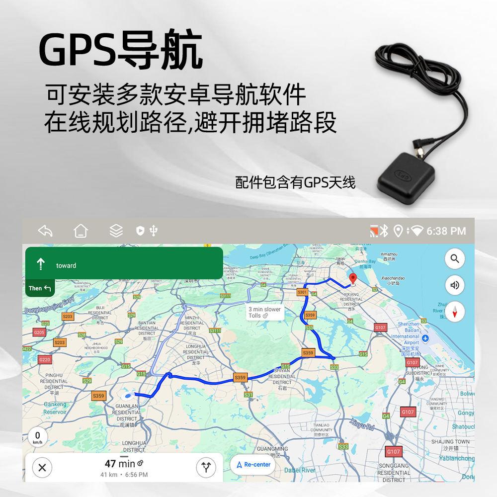 Máquina de balancín manual de un solo husillo de 10,1 pulgadas transfronteriza 4G Android octo-core coche GPS navegación carplay máquina de coche inteligente