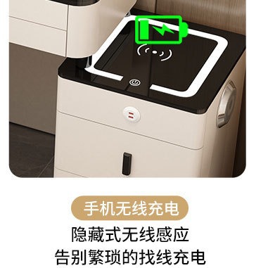 Elegante aparador moderno simple multifuncional inalámbrico Bluetooth carga Luz de lujo Internet celebridad pecho de cajones integrado tocador