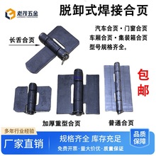 ���Ӻ����܇�F�q朼Ӻ�Óж����؛܇�����F�T���b������늺����~