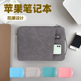 手提电脑包;平板电脑包;内胆包