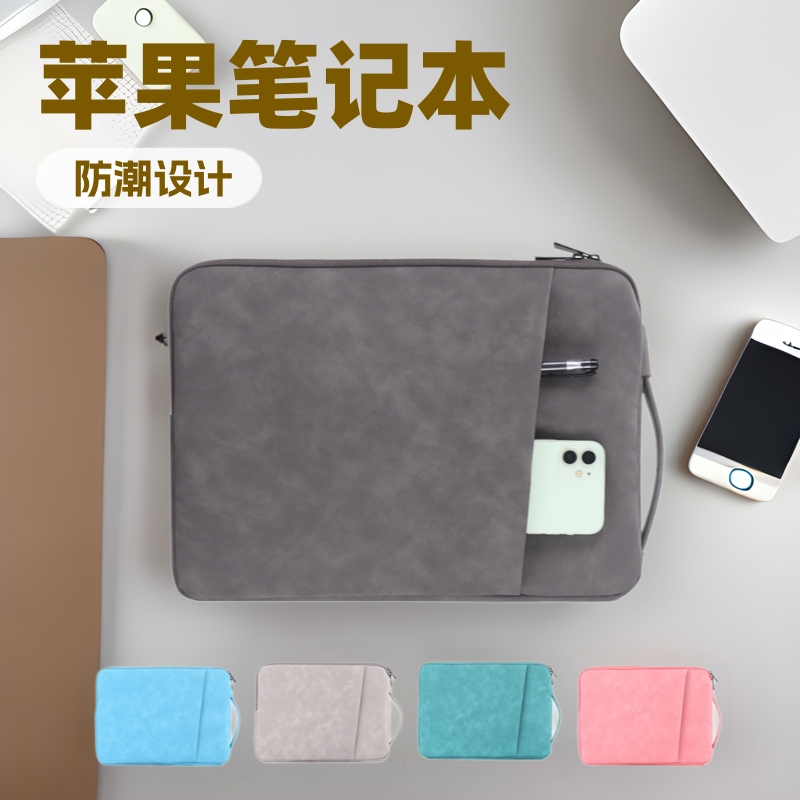 High-Looking Pu Sheepskin Water-Repellent Plush Shock-Proof Satchel Liner Bag Satchel Large-Capacity Laptop Bag