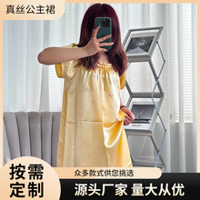 ��z�B��ȹŮ2026�ļ��������@�ݷ�ʽ�͹ŕr�ֈA�I���L��ȹ��